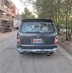 هيونداي تراجت